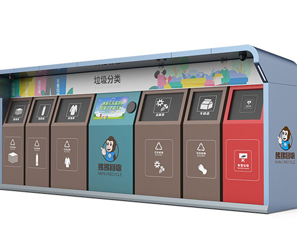 垃圾回收.jpg