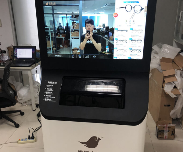 眼鏡售賣機.jpg
