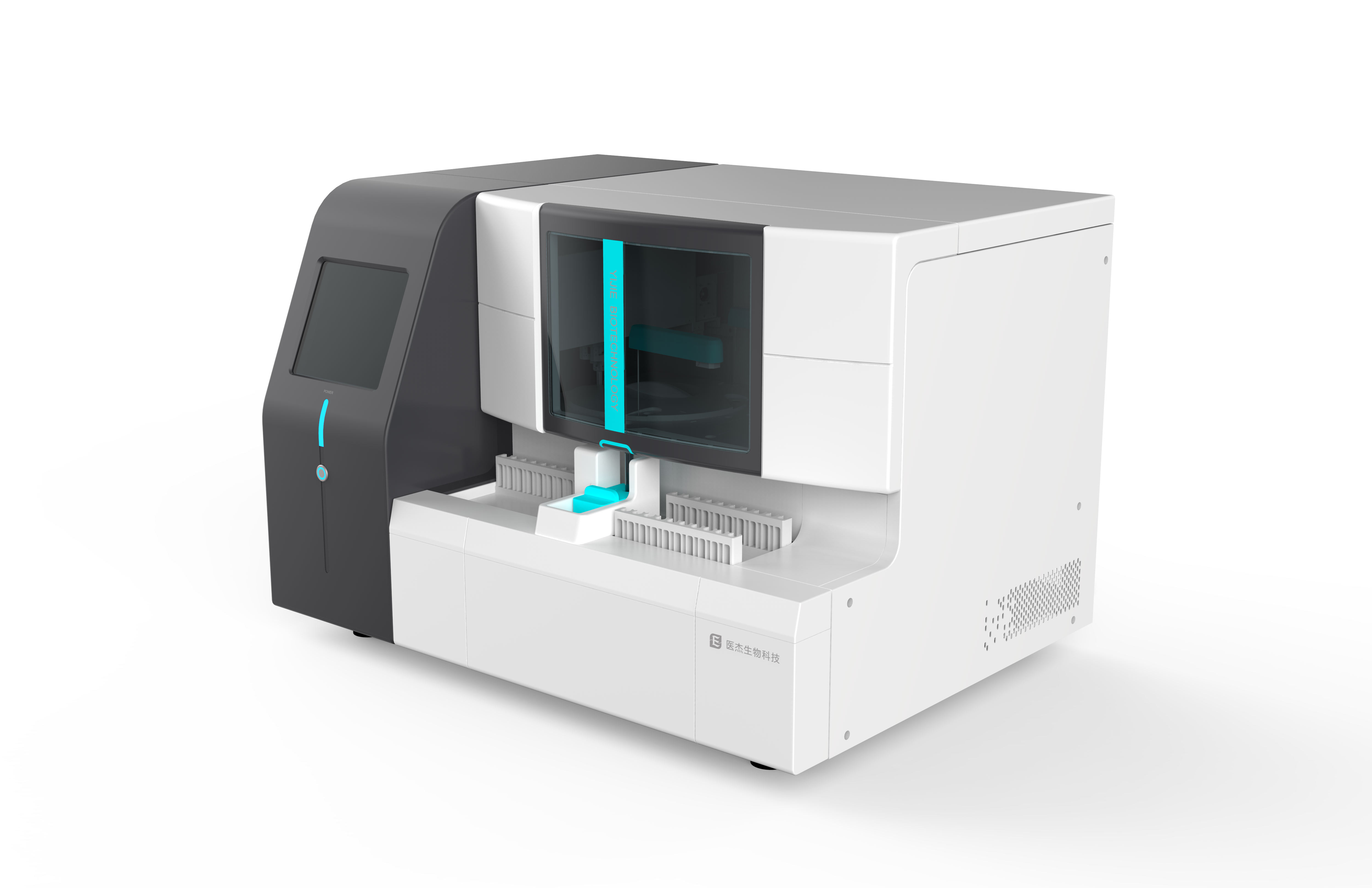 生化儀設(shè)計