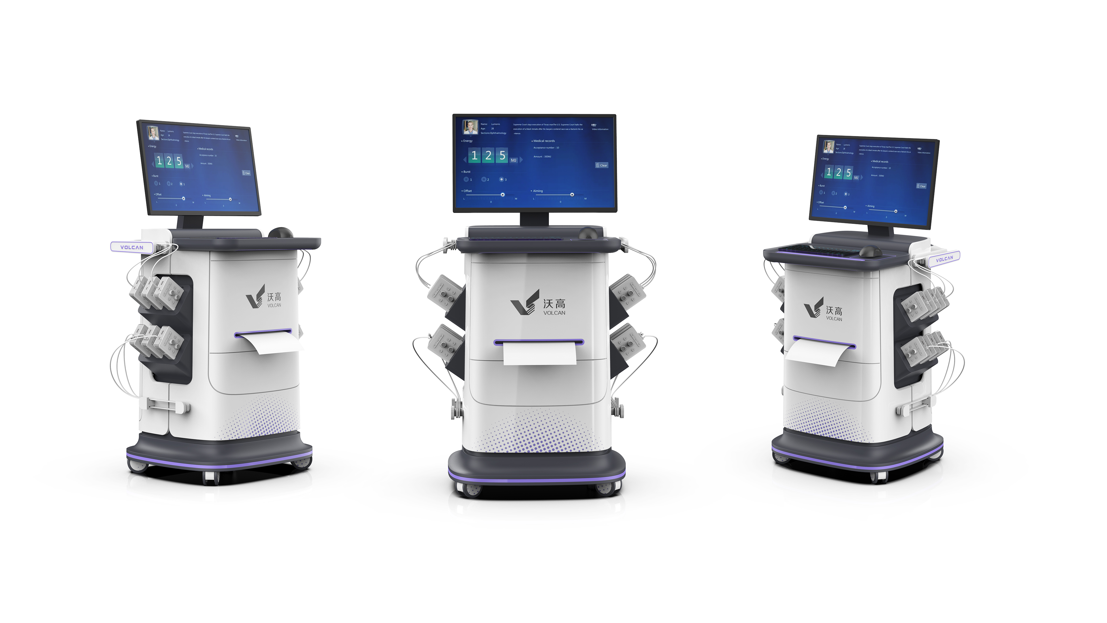 沃高醫療推車產品設計